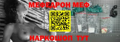 стаф Пугачёв