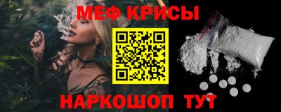 стаф Пугачёв