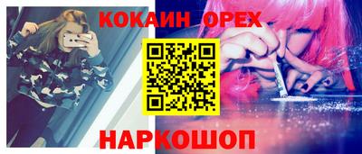 стаф Пугачёв