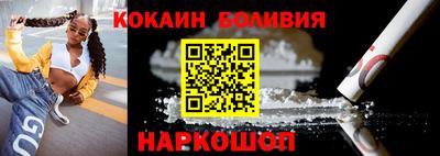 стаф Пугачёв