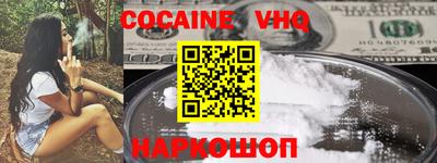 стаф Пугачёв