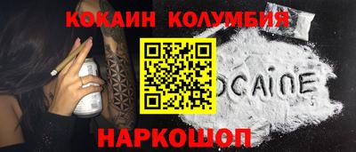стаф Пугачёв