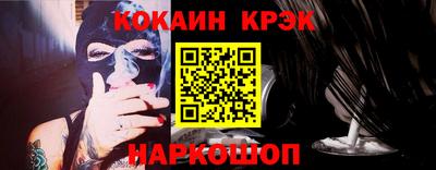 стаф Пугачёв