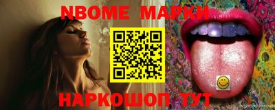мефедрон VHQ Пушкино