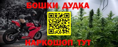 стаф Пугачёв