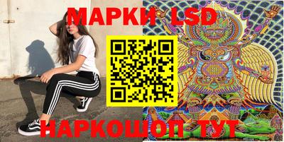 мефедрон VHQ Пушкино