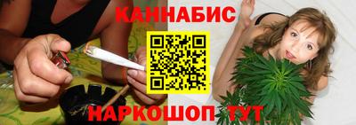 мефедрон VHQ Пушкино