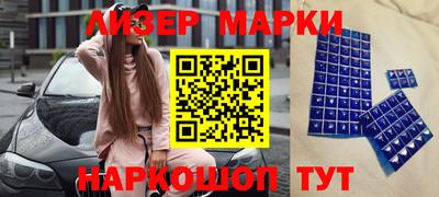 мефедрон VHQ Пушкино