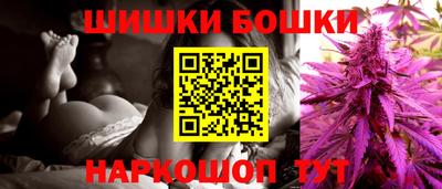 стаф Пугачёв
