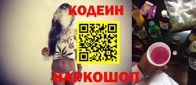 стаф Пугачёв