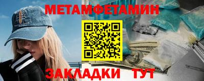 стаф Пугачёв