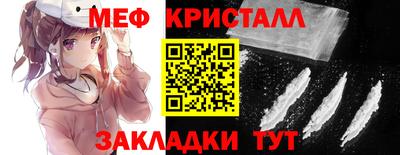 стаф Пугачёв
